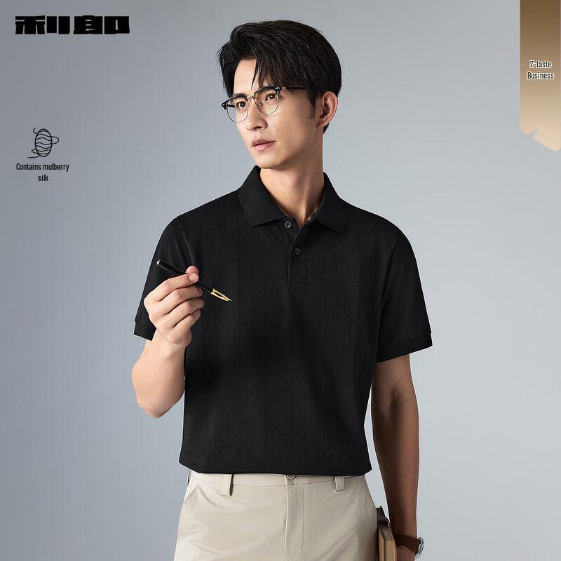 Lilang Men s Textured Jacquard Short Sleeve Polo Shirt 200/112A