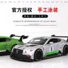 1:32 Continental GT Alloy Track Racing Car Model Diecasts Metal Toy Vehicles Car Model High Simulation Collection Gift