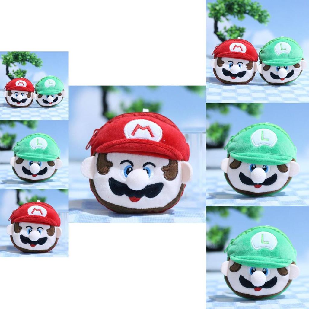 Adorable Super Mario Plush Toy Coin Purse Keychain Soft Doll Accessory For Kids