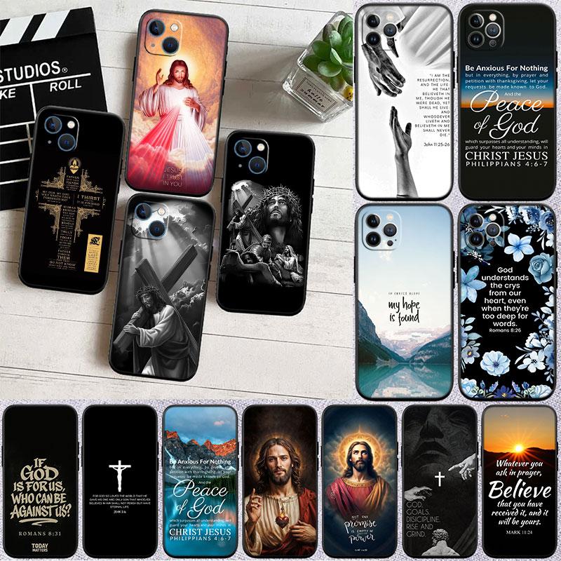 Bible verse Jesus Christ Phone Case for Motorola Moto Edge 60 60s 70 G86 G56 G54 E14 G04S G45 G54 G64 Pro Power Neo Fusion