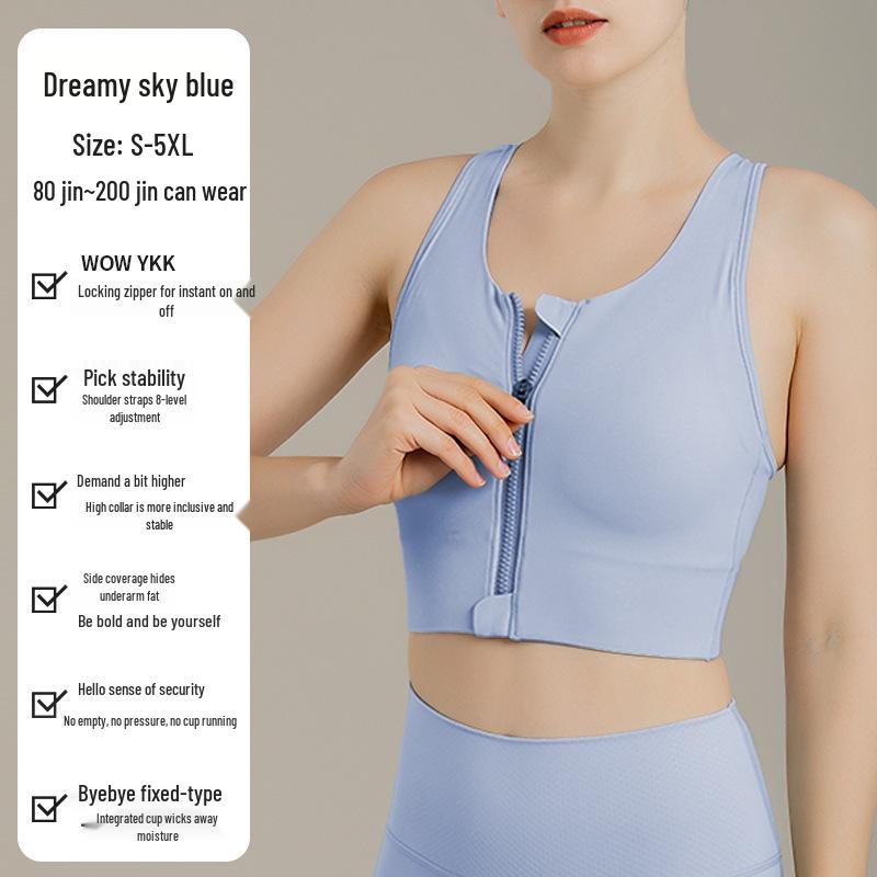 Stötsäker sport-BH i plusstorlek: Dragkedja fram, Justerbar, Vacker ryggdesign för löpning, yoga och fitness