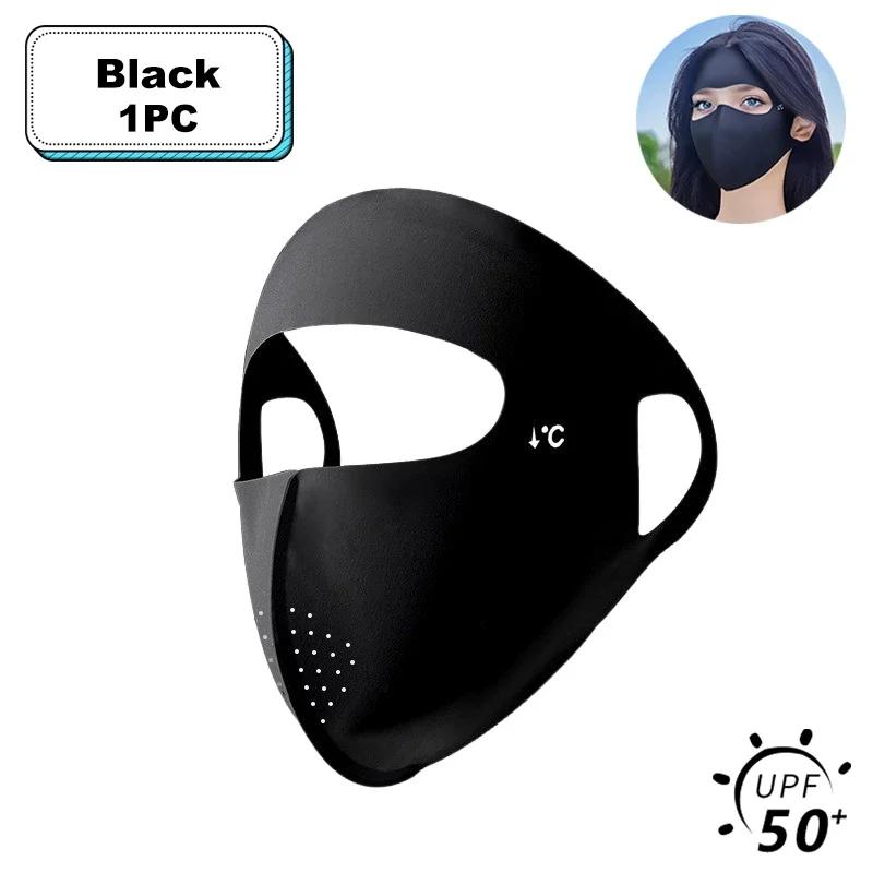 Full-Face UV Face Mask Reusable UPF 50+ Protection Sunscreen Veil Washable Breathable Ice Silk Sunscreen Mask for Cycling