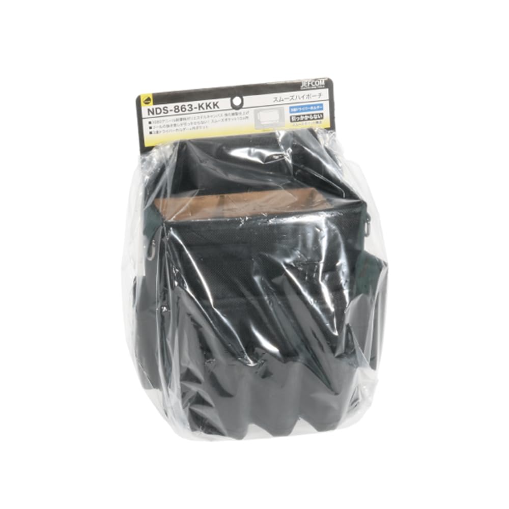 Jeffcom Smooth High Pouch with 3 Driver Holders and Inner Pocket NDS-863-KKK
