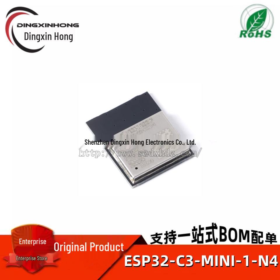 

WiFi + Bluetooth BLE 5.0 RF Модуль ESP32-C3-MINI-1-N4