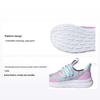 Lite Racer Adapt 7.0 K Cotton Candy Kids Sneakers Purple Bliss-Lilac Halo-Mint JR8255
