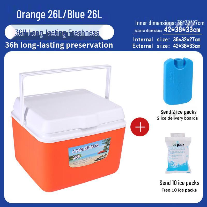 NuFeng Portable Insulated Cooler Box 26L