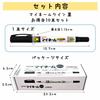 SAKURA Sakura Crepas Name Pen Oil-based My Name Twin Black 10 pieces YKT#49-10