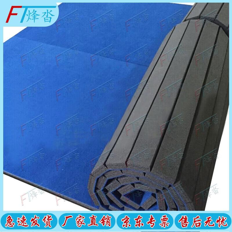 Fengta Martial Arts & Yoga Training Mat
