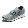 ASICS Gel Kayano 'Grey Green' H8F4N-4611