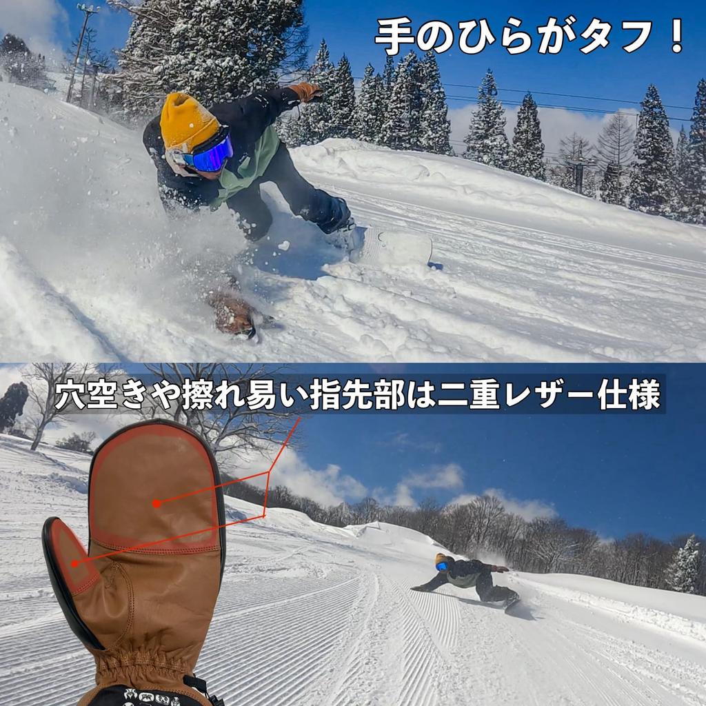 Super Convenient Leather Mitten Gloves for Skiing and Snowboarding Removable Inner (with Lining) (Black, M)