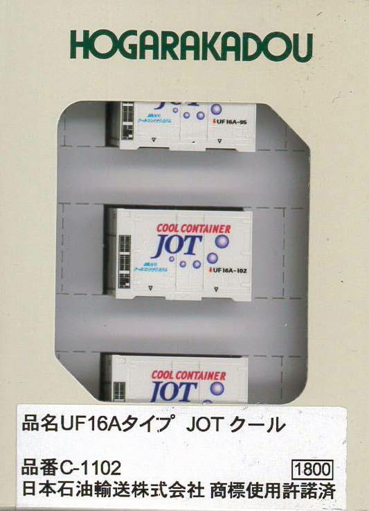 

Roudo N gauge UF16A type JOT Cool Railway model supplies C-1102