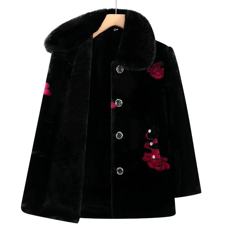 Yalu Winterjacke für Damen mittleren Alters