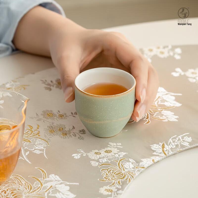 Edenus Elegant Ceramic Teacup Gift Set