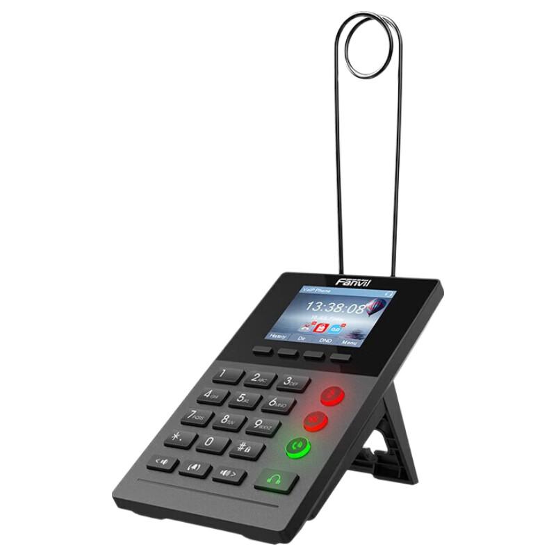 Fanvil X2P VoIP Call Center IP Phone (CN version)