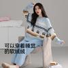 Autumn And Winter Half Fleece Lazy Wind Pajamas Women'S Winter High-End Warm Coral Fleece Loungewear Set