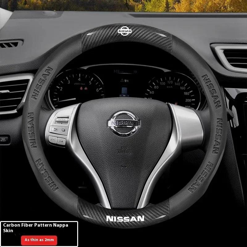 CFFWJL1 Car Steering Wheel Cover Nissan Qashqai Juke X-Trail Patrol Note Leaf Altima Maxima Micra Murano Rogue Pulsar Sentra Teana Tiida