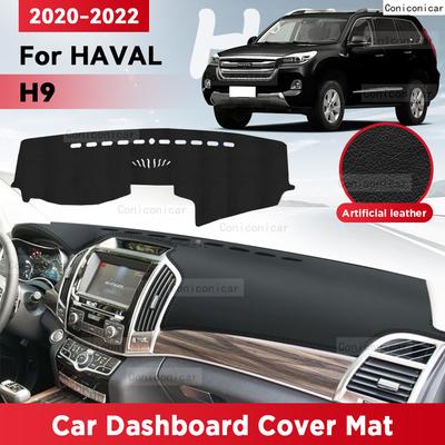 For HAVAL H9 2020 2021 2022 Car Dashboard Cover Mat Sun Shade Pad Avoid Light Mat Instrument Carpet Protection Accessories