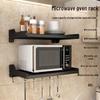 Wall-Mounted Double-Layer Kitchen Storage Shelf