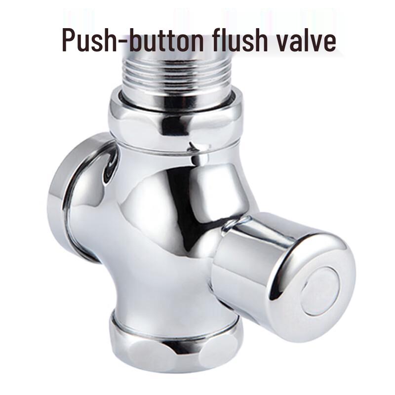 Full Copper Delay Flush Valve