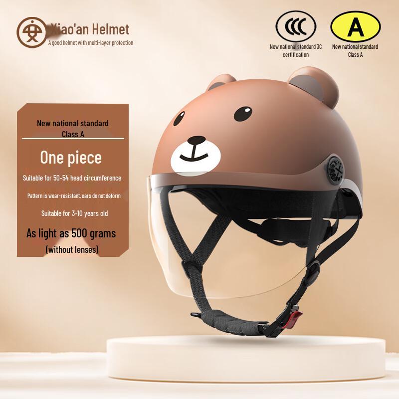 Xiaoan Universal 3C Certified Half-Face Safety Helmet