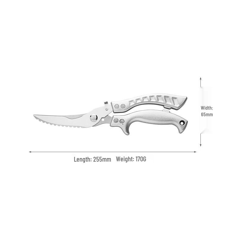 Ruhan Multi-function Kitchen Shears