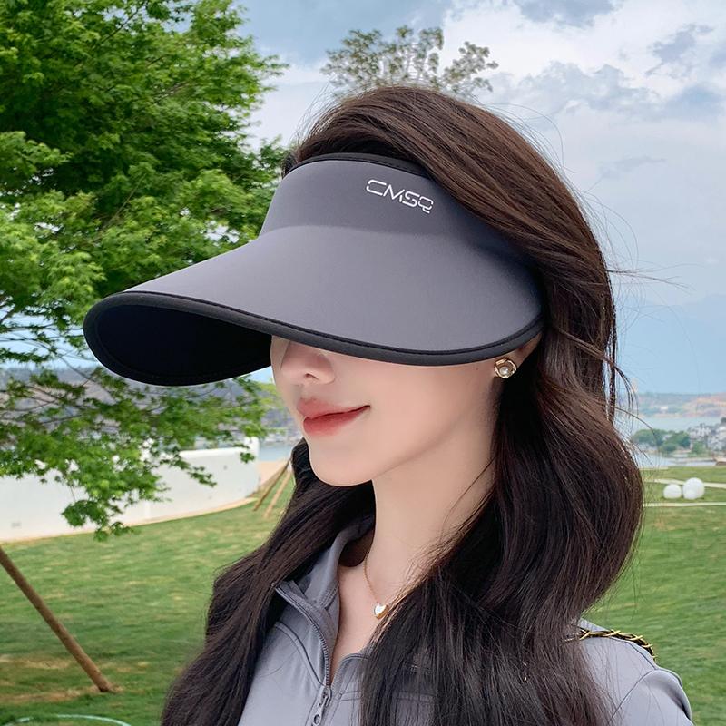 Summer Fashionable Anti UV Sun Protection Visor Large Brim for Men and Women Sun Protection Hat