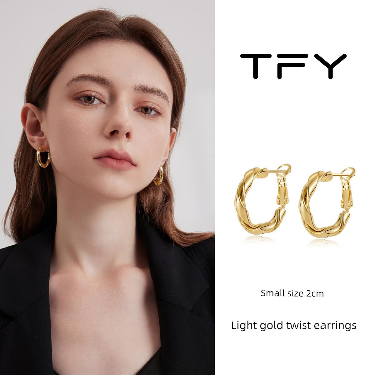 Light Gold Twist Hoop Earrings for Women, 2026 New Style, High-End Pure Silver Needle Earrings, European and American Style Hoop Earrings золотой