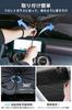 Car Sunshade with Rotating Center UV Light Heat Easy Impact Front Car Rearview Mirror 10 Reinforced Bendable Damage Easy Storage Pouch Suitable for
