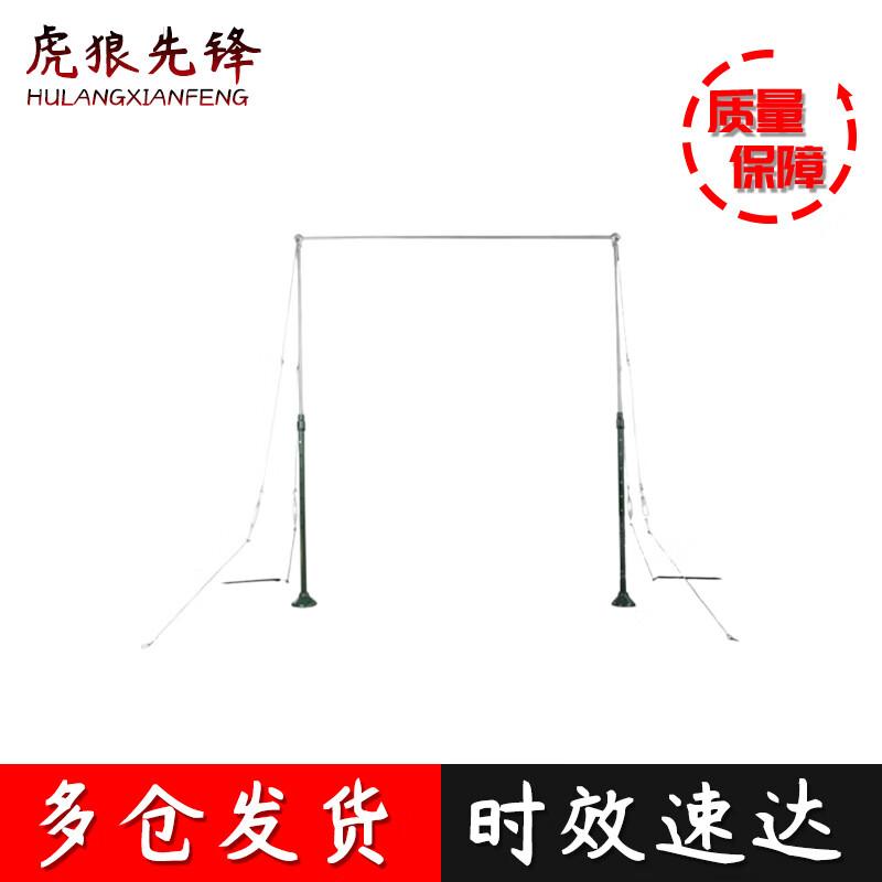 Professional Outdoor Competition Pull-up Bar