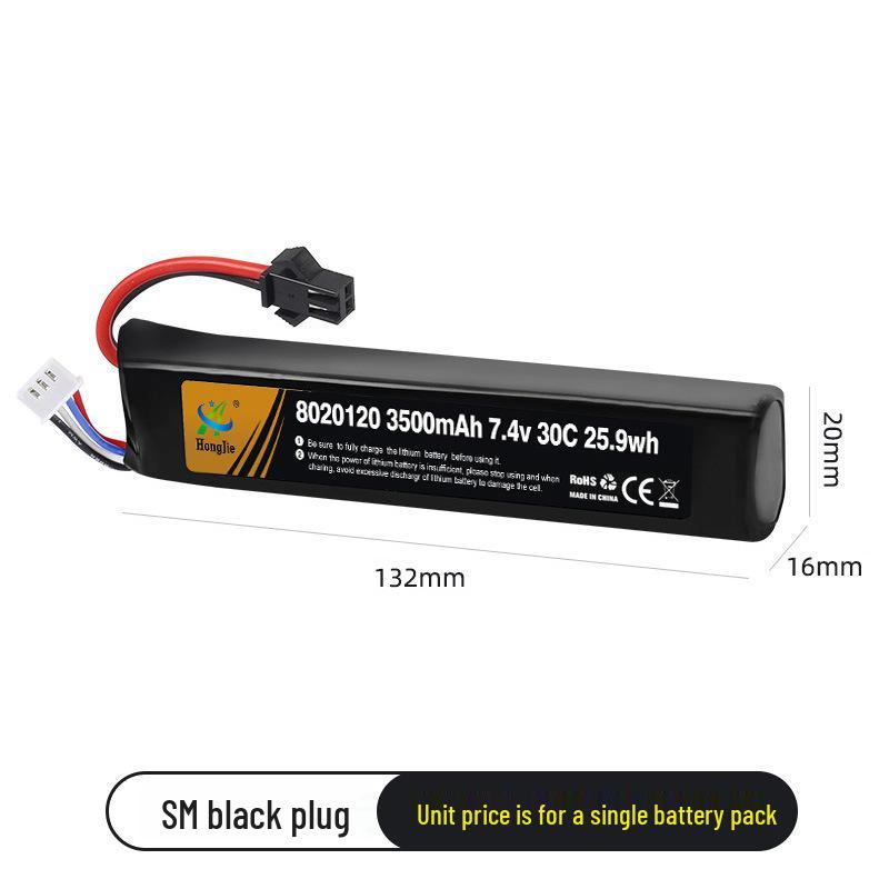 7.4V 3500mAh 30C High Discharge Lithium Battery for Electric Soft Bullet Gun Modification