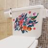 DIY Flowers Toilet Seat Beautiful Durable Wide Application Novelty Creative Sticker