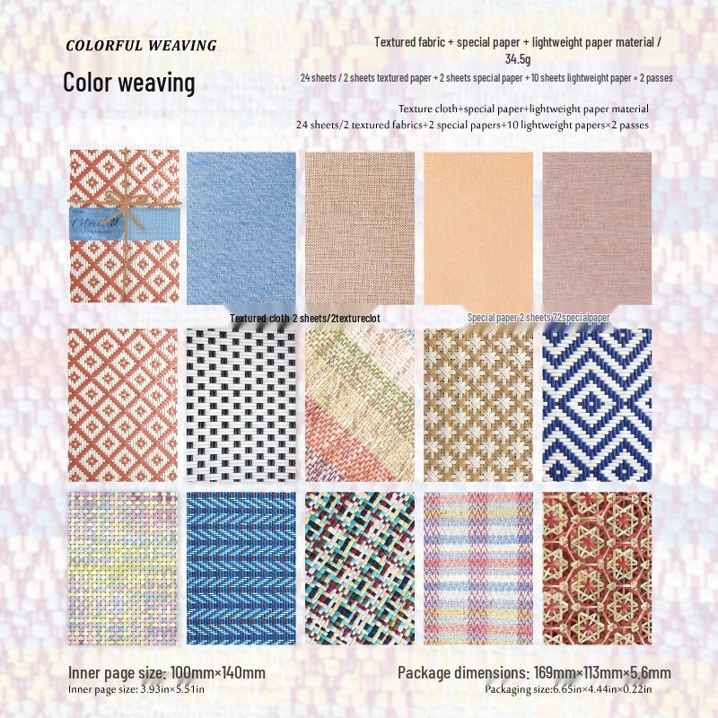 Mò Mò Paper and Rattan Series Journal Collage Stickers - 4 Styles