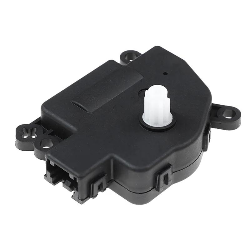 

Новый AA5Z19E616A Привод двери смешивания воздуха отопителя HVAC Запасные части для Ford Tauru 11-19 AA5Z-19E616-A чёрный