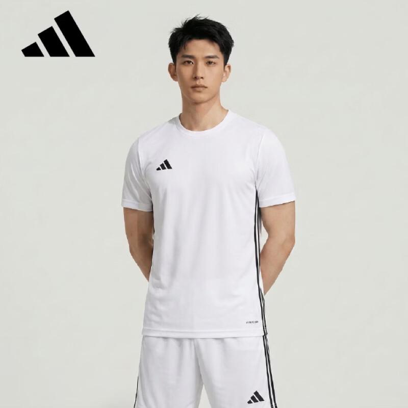 Adidas GCA TEAM JSY Unisex Soccer Jersey M
