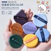 Make-up tools & Accessoires – Make-up sponsjes