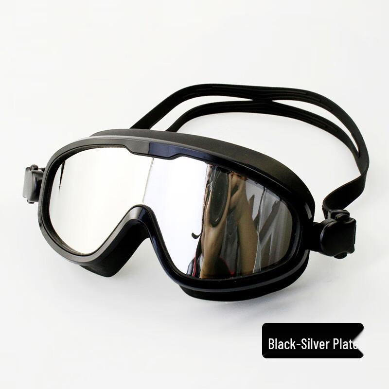 Alliance Envoy Vergoldete Anti-Beschlag Schwimmbrille