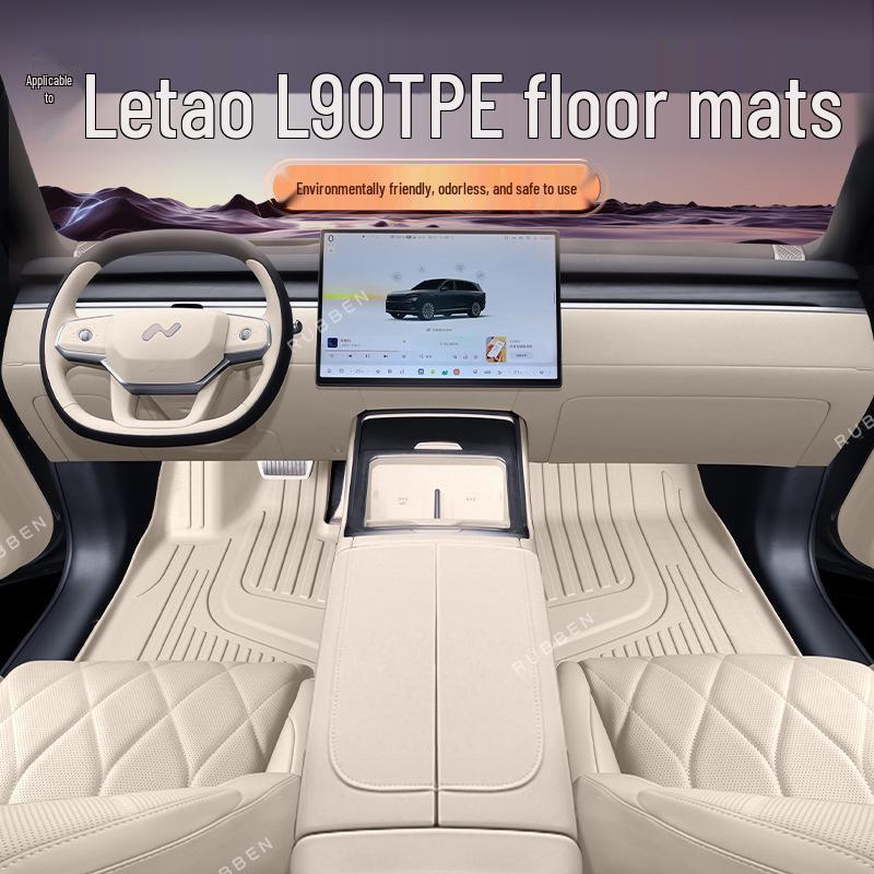 Letao L90 Foot Pads - TPE Full Surround Carpets for 2025 Model Cars: Interior Modification and Decoration Accessories