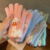 1 Pair Women Giraffe Knitted Gloves Winter Warm Thick Yarn Touchscreen Gloves Outdoor Cycling Cold Weather Five-Finger Thermal Gloves