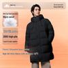 Meilicheng Unisex Hooded Goose Down Jacket 171