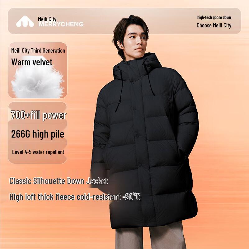 Meilicheng Unisex Hooded Goose Down Jacket 171
