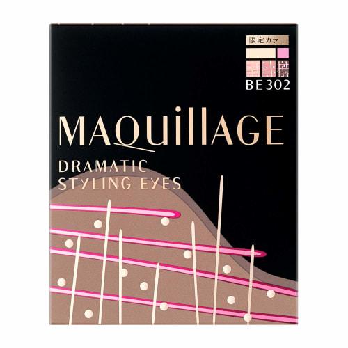 MAQUILLAGE Dramatic Styling Eyes Eye Shadow Unscented BE302 Cranberry Cupcake 4g (x 1)