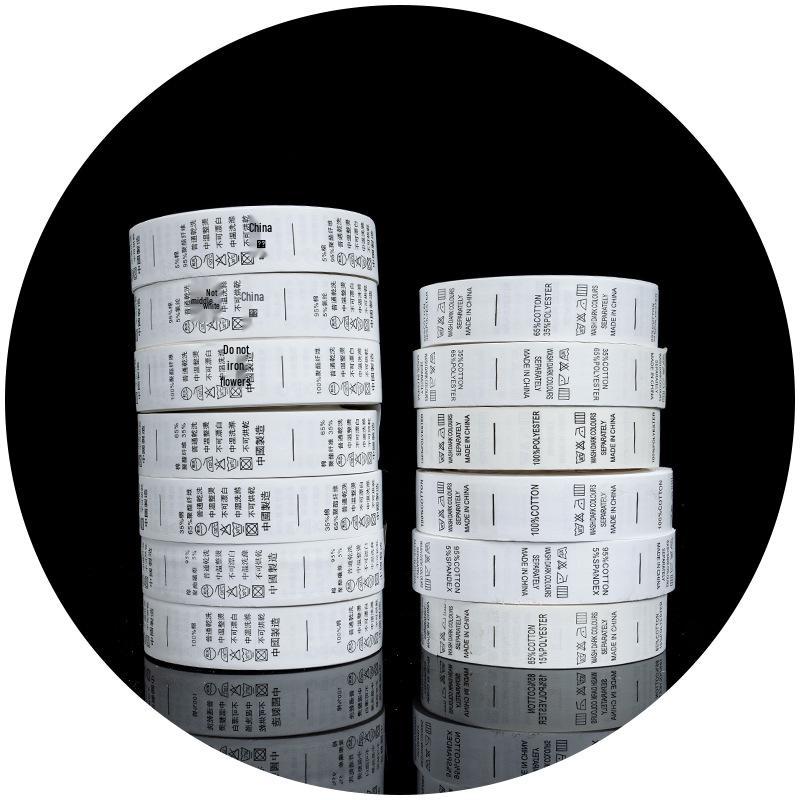 Ready-made Tapes, Synthetic Tapes, Clothing Labels, Ingredient Labels, Bilingual Washing Labels, and Printed Labels.
