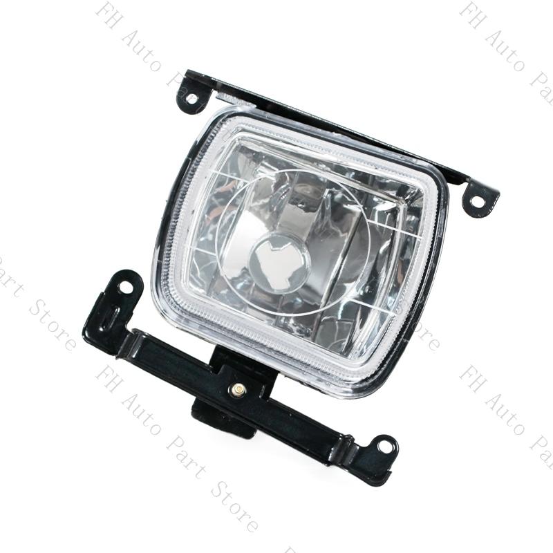 For Kia Rio 2005 2006 2007 2008 2009 Front Bumper Fog Light Foglamp No Bulb