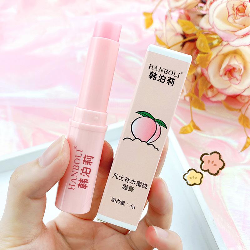 Peach Vaseline Hydrating Lip Balm: Moisturizing, Repairing, Color-Changing, Temperature-Sensitive Lip Primer