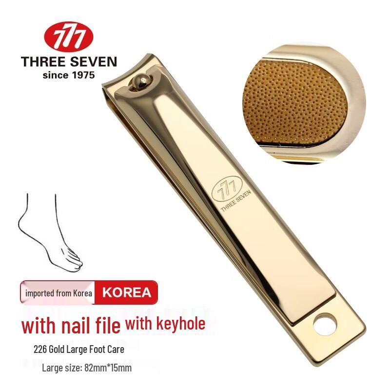 777 Electric Nail Clipper