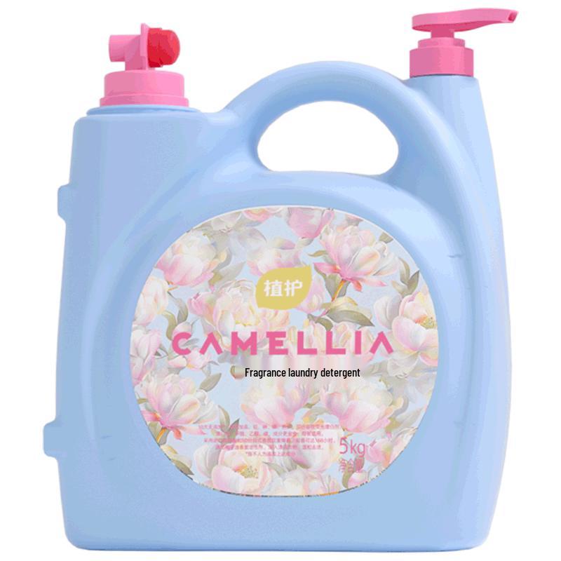 Zhihu Perfume Laundry Detergent
