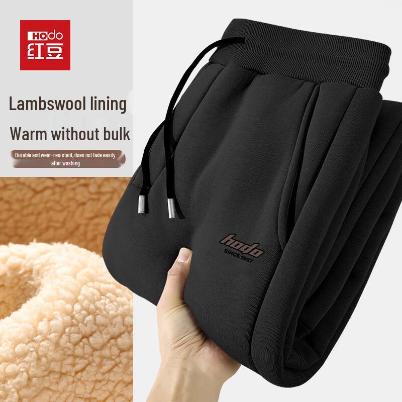 Hodo Men's Sherpa Lined Winter Knit Joggers