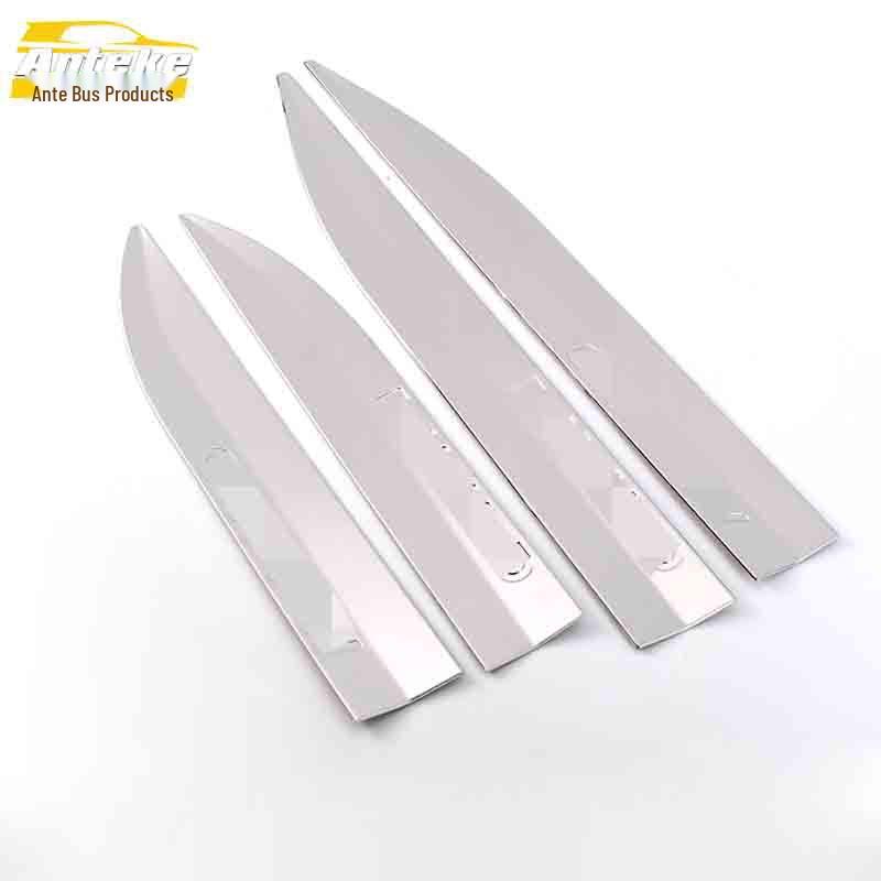 Jiangling Landwind X7 Door Edge & Body Trim Anti-Scratch Strips