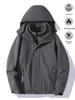 Couples' 3-in-1 Fleece-Lined, Windproof, Short-Sleeve Waterproof Jacket for Autumn/Winter Hiking & Workwear