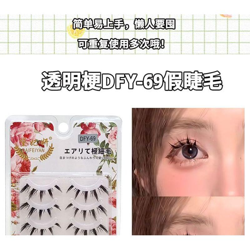 Lashie - Spikes Mehrpack Falsche Wimpern